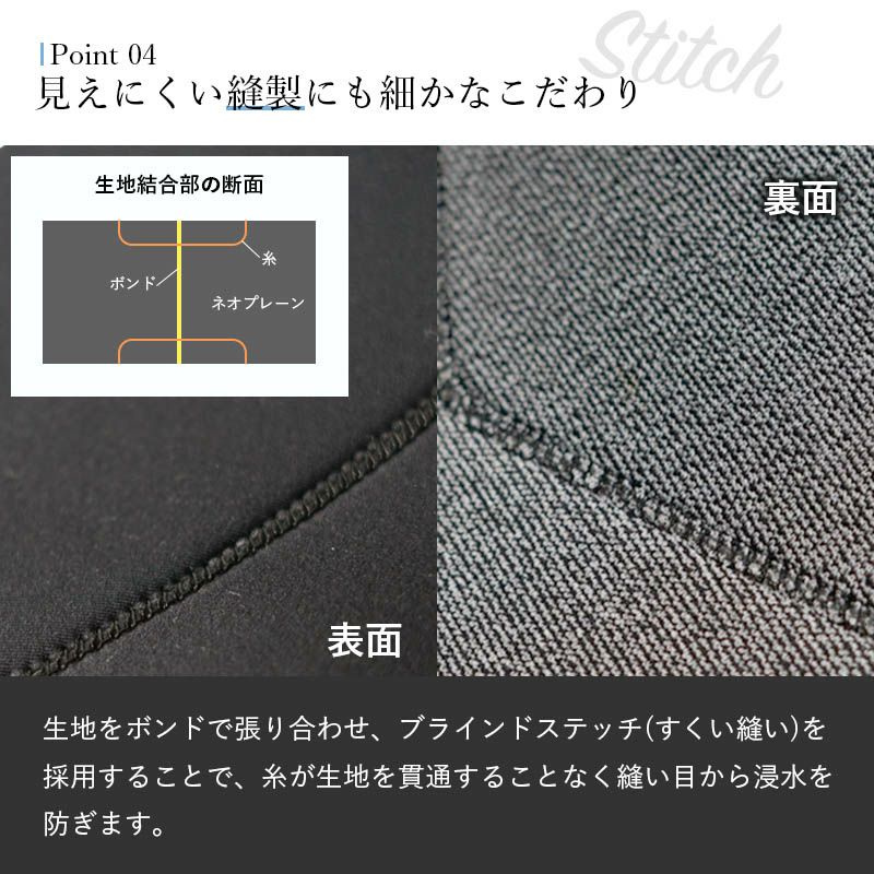 セミドライスーツ5mm×4mm×3mmウェットスーツサーフィンHeleiWaho裏起毛スキンジャージストレッチウエットスーツセミドライスーツ防寒保温