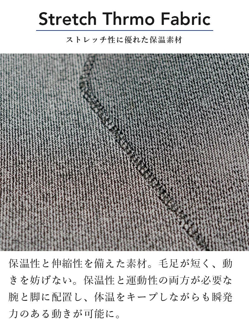 セミドライスーツ 5×4×3mm HeleiWaho High Tune 裏起毛 スキン