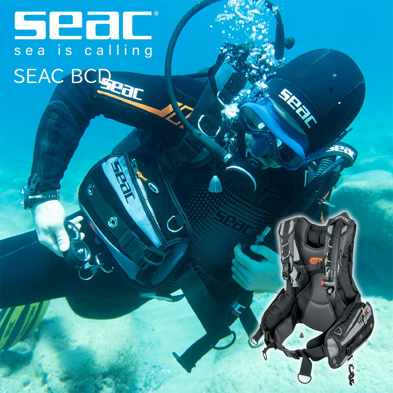 美品 SAS Landmark 初々しく スキューバダイビングBCD XSサイズ