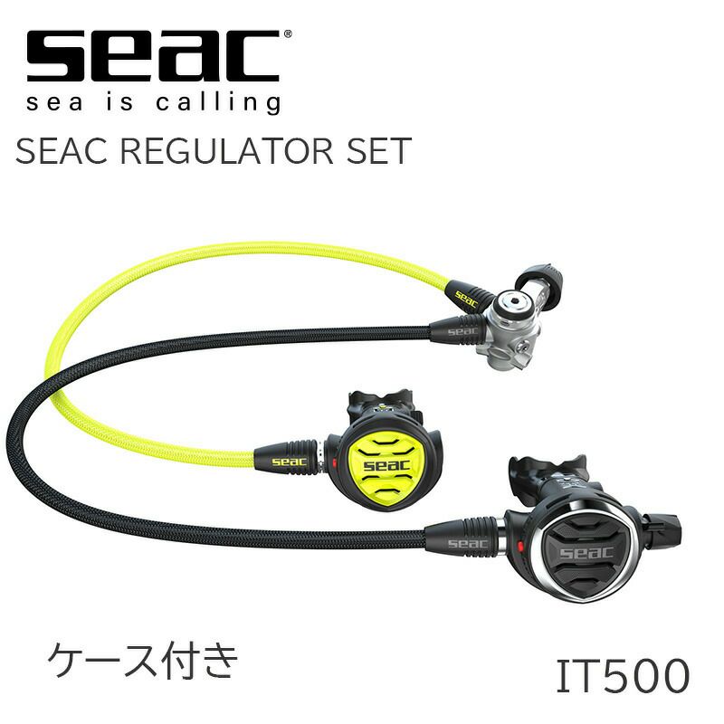 レギュレーター オクトパス セット SEAC シアック スキューバダイビング 重器材 IT500 セット スクーバダイビング BCDジャケット