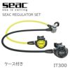 SEACIT300ｾｯﾄ(w/Reg-bag)