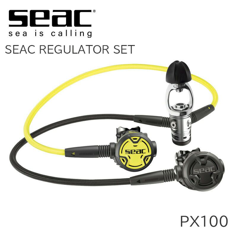 SEACPX100ｾｯﾄ