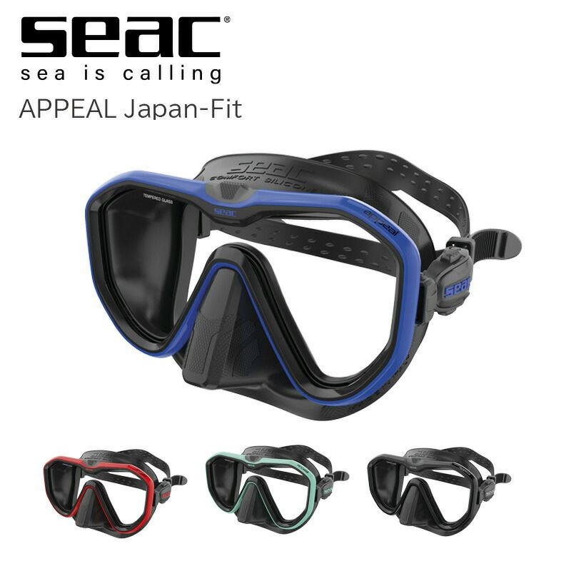 SEACAPPEALMaskJapan-Fitﾌﾞﾙｰ