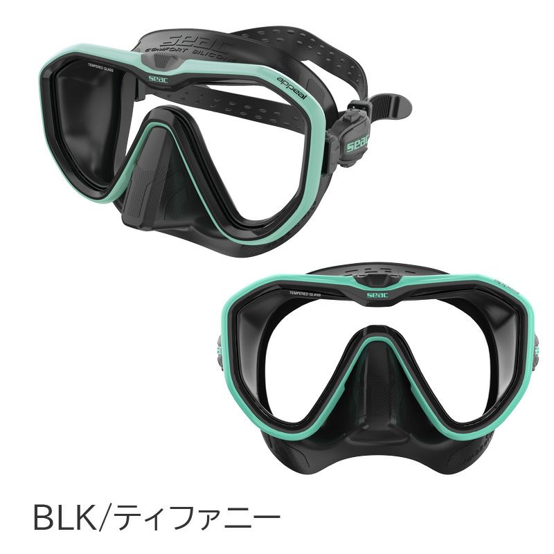 ダイビングマスク Amazon | ダイビングクリアパノラマゴーグルマスク