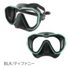 SEACAPPEALMaskJapan-Fitﾌﾞﾙｰ