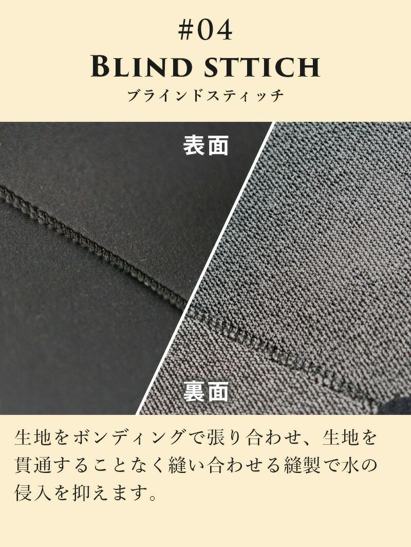 セミドライスーツ 5×4mm レディース HeleiWaho ヘレイワホ