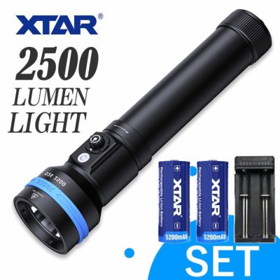 ダイビングライト セット 水中ライト 大光量 2500 ルーメン XTAR エクスター D26 IPX8 防水 LEDライト フラッシュライト 耐圧 耐久 安全設計  ダイビング 18650 26650 リチウムイオン電池 充電器 充電器セット