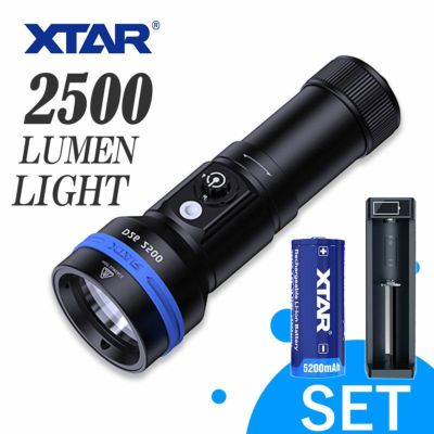 ダイビングライト セット 水中ライト 大光量 2500 ルーメン XTAR エクスター D26 Short IPX8 防水 LEDライト フラッシュライト 耐圧 耐久  ダイビング 18650 26650 リチウムイオン電池 充電器 充電器セット