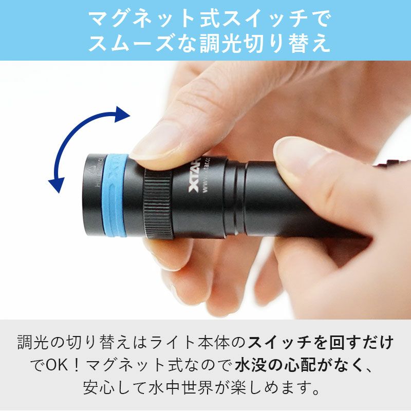 水中ライトダイビングLEDダイビングライト防水コンパクトハンディライト充電式スポット18650バッテリー充電XTARエクスターD201000ルーメン