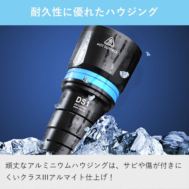 新品 スキューバプロ LED水中ライト ダイビング SCUBAPRO Sプロ 