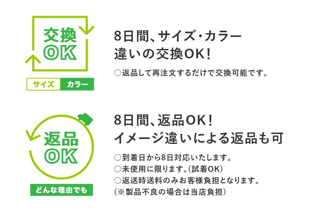単3リチウムイオン電池1.5V3300mWh保護回路付きPSEプロテクト充電池電池XTARエクスターリチウムイオンバッテリー大容量単3型AA