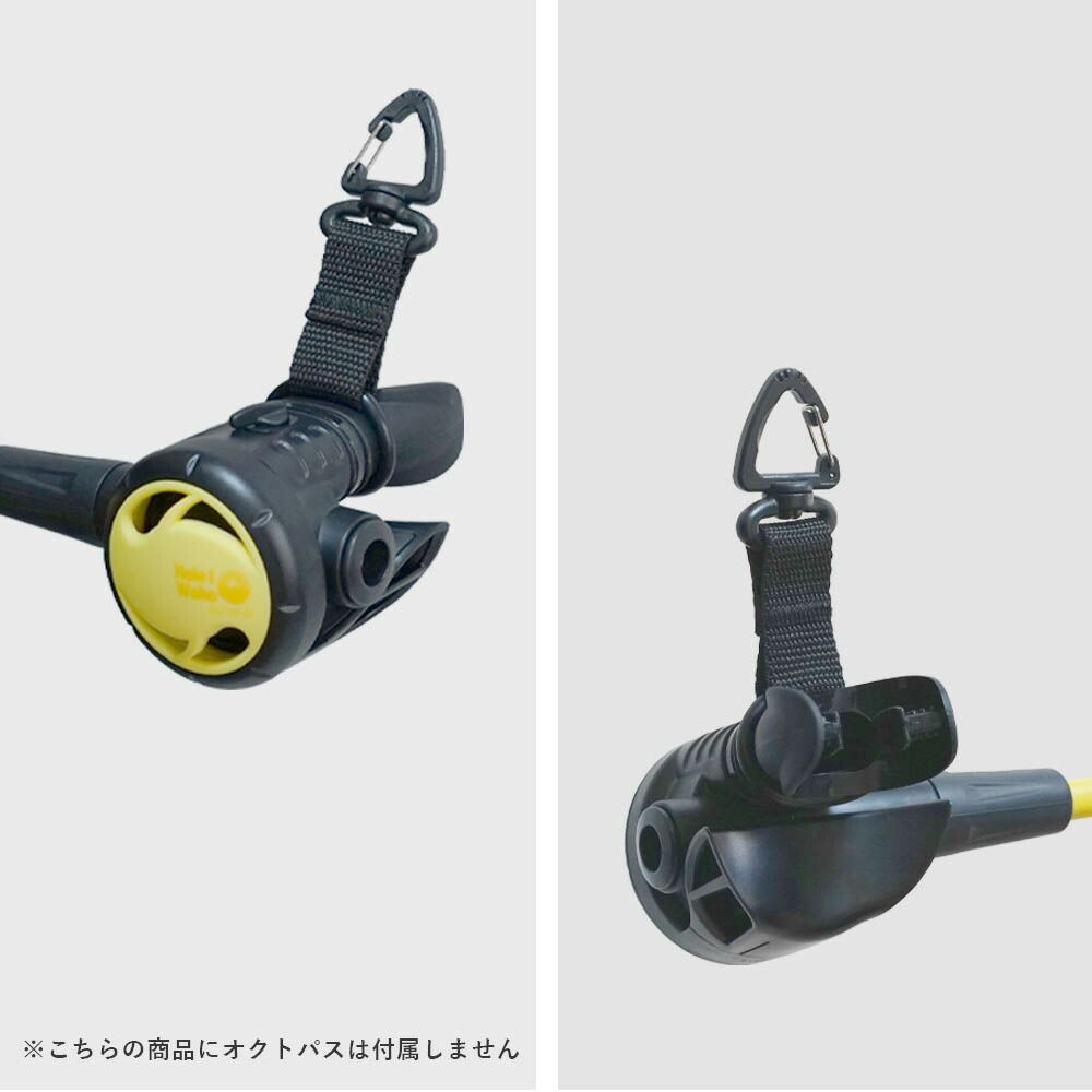 エクササイズグッズ O オクトパスホルダー The Standard ザ・スタンダード オクトパス