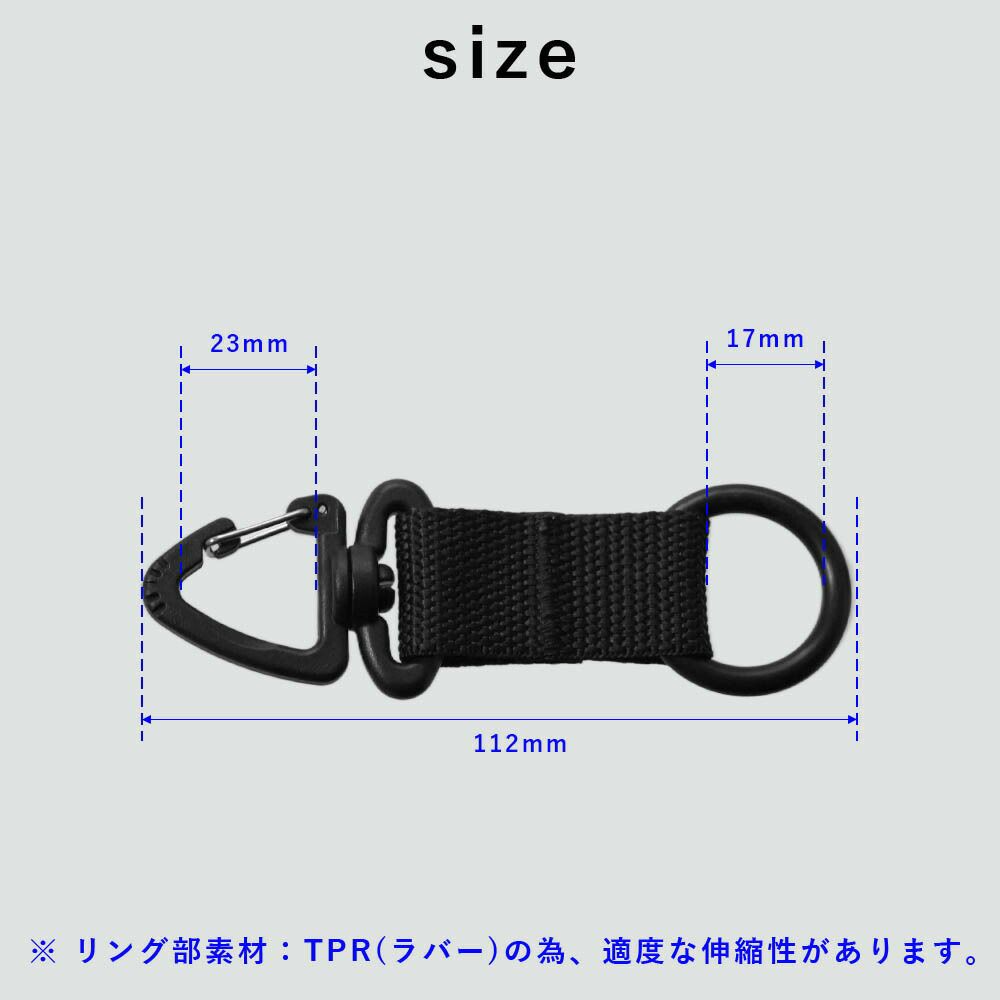 オクトパスホルダー The Standard ザ・スタンダード オクトパス