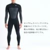 QUIKSILVERクイックシルバーセミドライウェットスーツメンズ5mmx4mmx3mmチェストジップ起毛防寒保温サーフィンウィンターサーフウエットスーツHILINE5/4/3LCZQWT244702