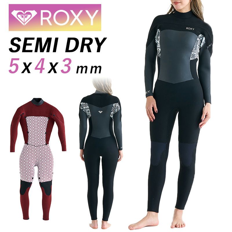 ROXY ロキシー セミドライ ウェットスーツ レディース 5mmx4mmx3mm チェストジップ 起毛 防寒 保温 サーフィン ウィンター サーフ  ウエットスーツ 5/4/3 SWELL SERIES LCZ FULL RWT244702