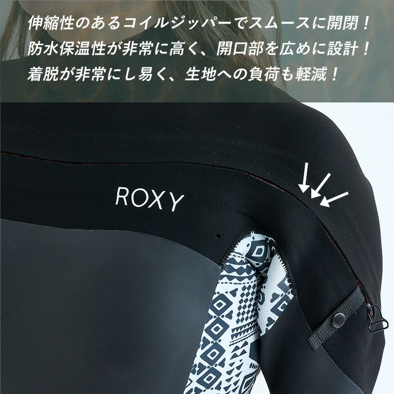 5×4×3 mm セミドライスーツ レディース ROXY ロキシー 裏起毛 防寒 保温 サーフィン ダイビング 5/4/3 SWELL SERIES  LCZ FULL RWT244702