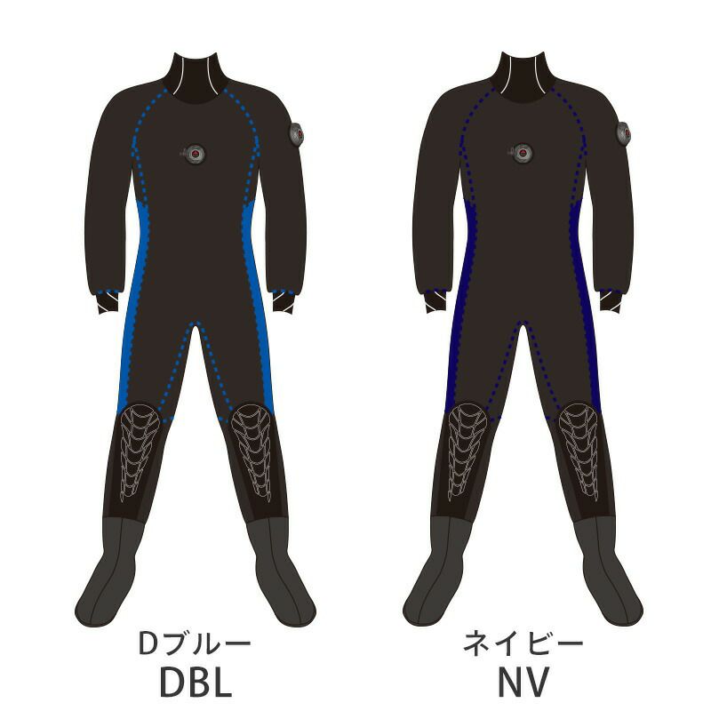 ドライスーツ