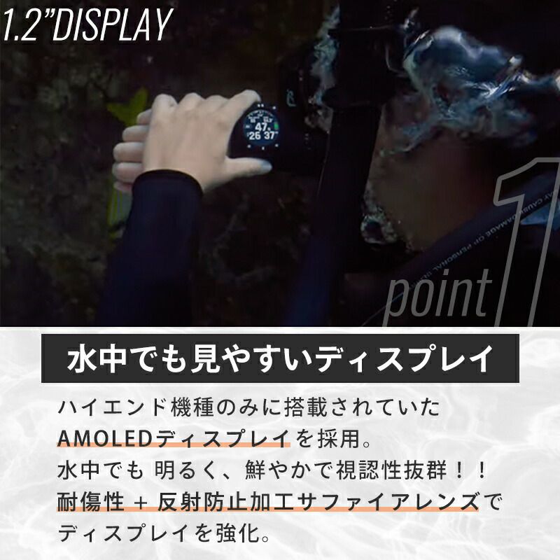 GARMINダイブコンピュータDescentG2ガーミンダイブコンピュータGPS内蔵充電式有機ELディスプレイカラーディスプレイBluetoothスマホ連携マルチスポーツスマートウォッチSuica対応ダイビングコンピュータダイコンおすすめダイブコンピュータ