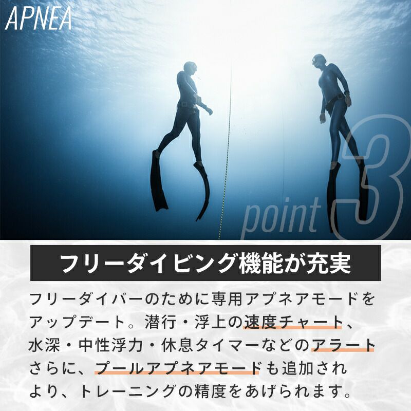 GARMINダイブコンピュータDescentG2ガーミンダイブコンピュータGPS内蔵充電式有機ELディスプレイカラーディスプレイBluetoothスマホ連携マルチスポーツスマートウォッチSuica対応ダイビングコンピュータダイコンおすすめダイブコンピュータ