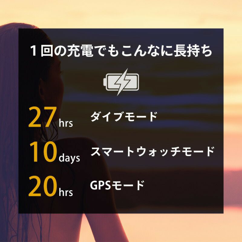 GARMINダイブコンピュータDescentG2ガーミンダイブコンピュータGPS内蔵充電式有機ELディスプレイカラーディスプレイBluetoothスマホ連携マルチスポーツスマートウォッチSuica対応ダイビングコンピュータダイコンおすすめダイブコンピュータ