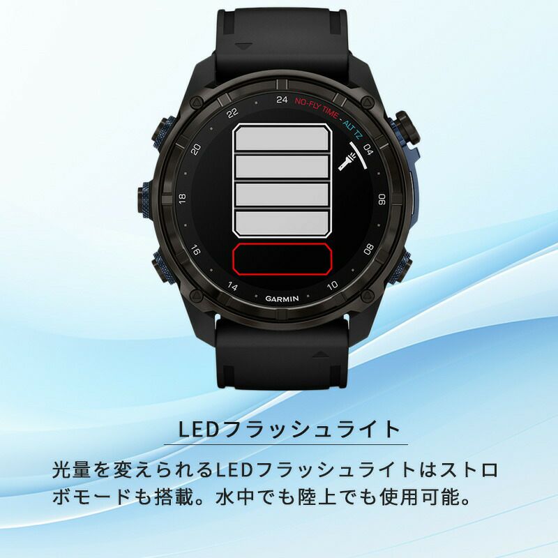 GARMINDescentMK3i51mmシリコンバンドセット