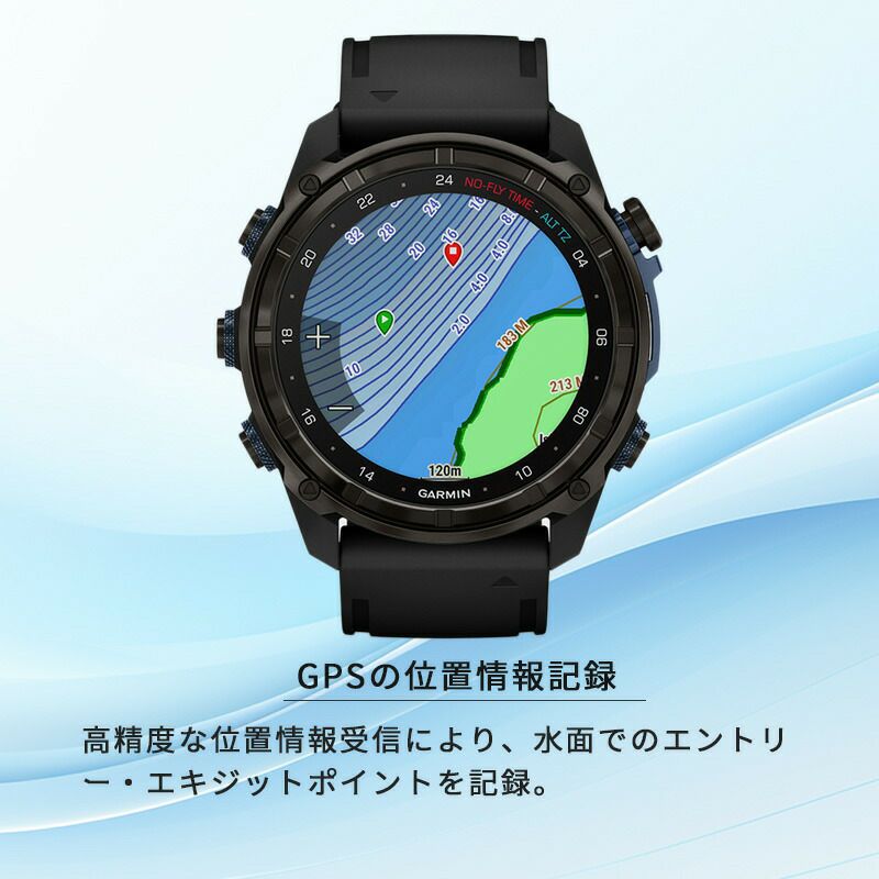GARMINDescentMK3i51mmシリコンバンドセット