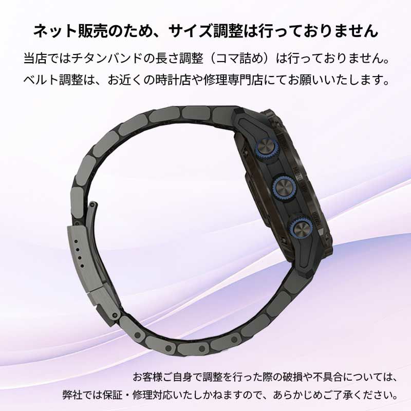 GARMINDescentMK3i51mm