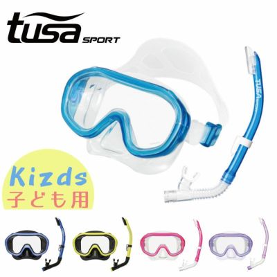 シュノーケリングセット2点（子ども用）TUSA Sport　UC0210 スノーケリング マスク 2点セット シュノーケリング 海水浴 キッズ