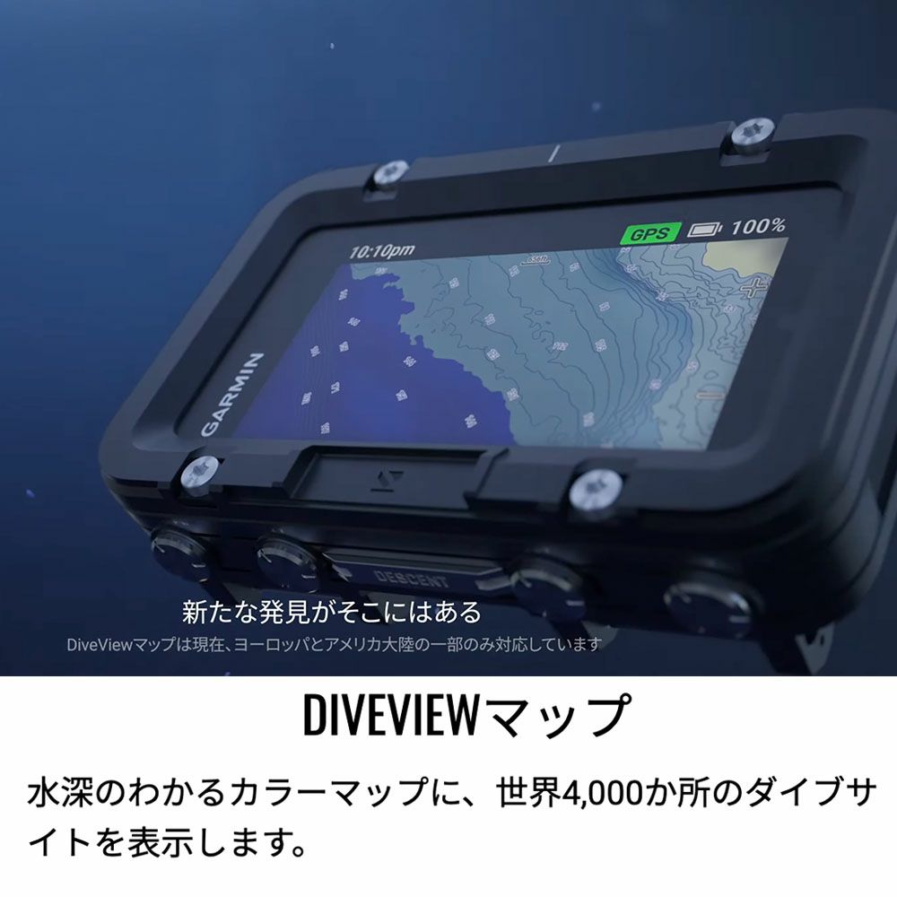GarminDescentX50i010-02853-10