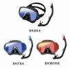 TUSA Sport　シュノーケリングセット2点（大人用）UC0118M
