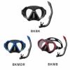 TUSA Sport　シュノーケリングセット2点（大人用）UC0106