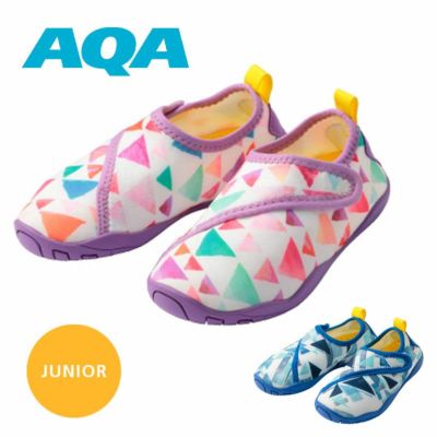AQA マリンシューズ フィットキッズ KW-4675 シュノーケリング シュノーケル 水遊び 海水浴