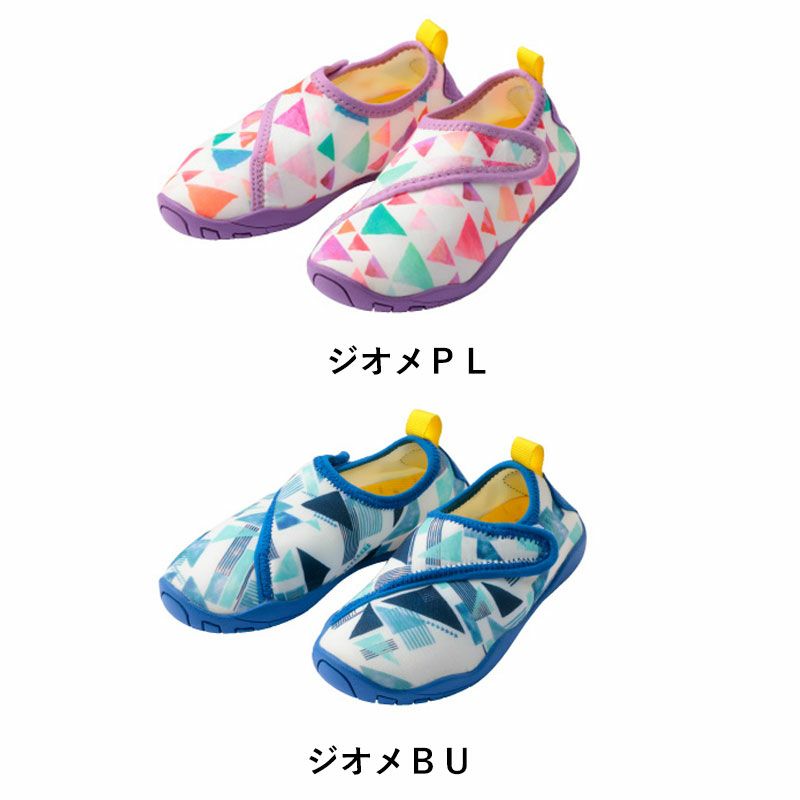 AQAマリンシューズ フィットキッズ KW-4675