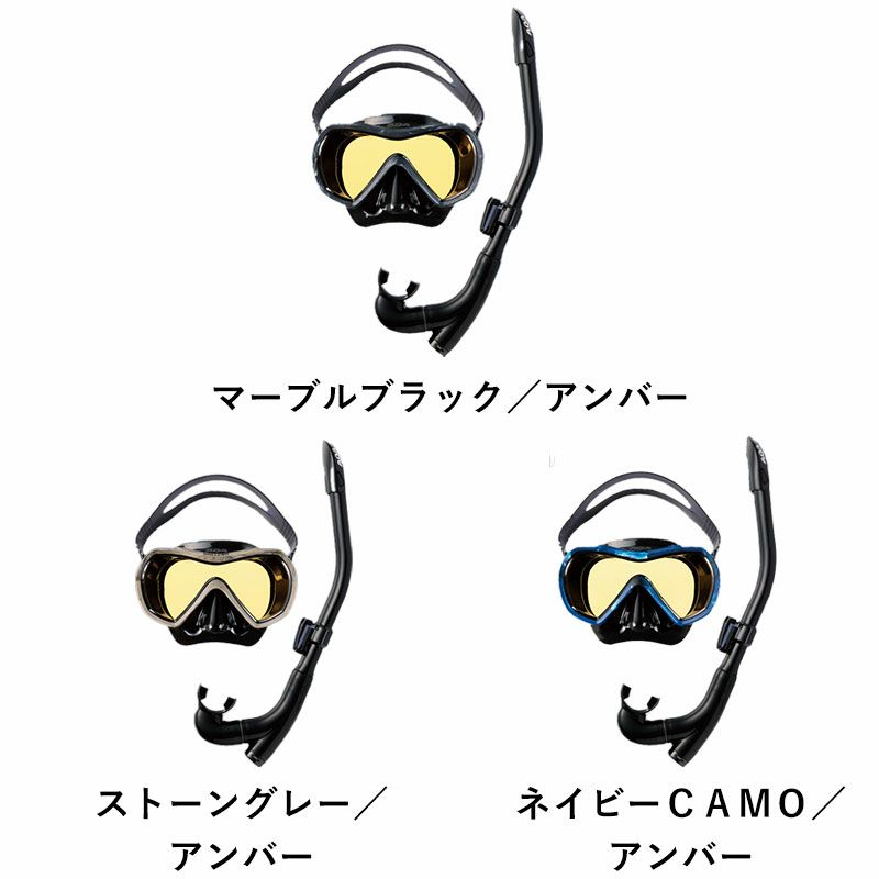 バレナソフト&カナールフレックススペシャル２点セット KZ-9109