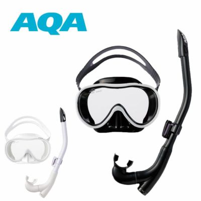 AQA ベガソフト ＆ カナールフレックススペシャル２点セット KZ-9110 シュノーケリング シュノーケル 水遊び 海水浴