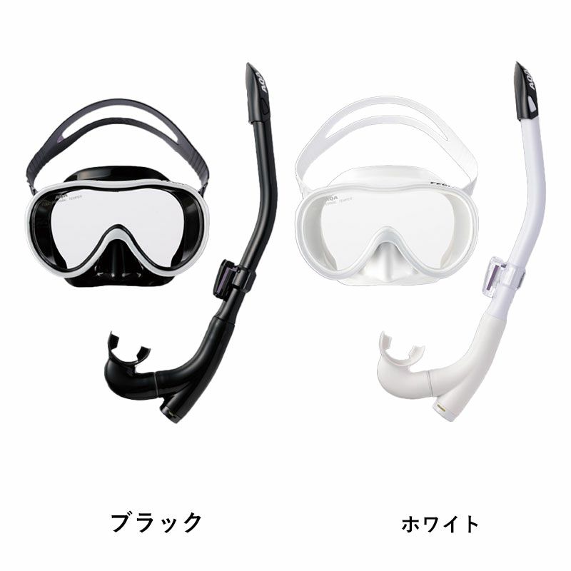 ベガソフト ＆ カナールフレックススペシャル２点セット KZ-9110