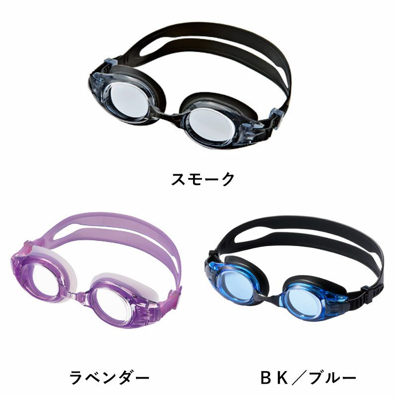 ウォーターランナー キッズ KM-1638