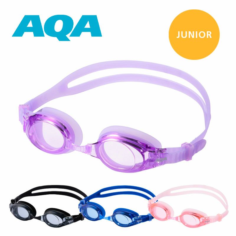 ウォーターランナー フィットキッズ2 KM-1640