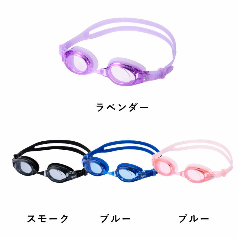 ウォーターランナー フィットキッズ2 KM-1640