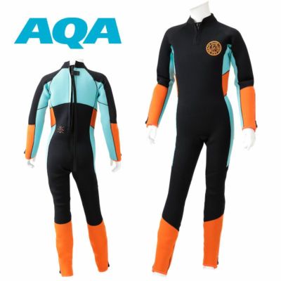 AQA ウエットフルスーツキッズ 2.5mm KW-4673 ウェットスーツ キッズ 男の子 女の子 サーフィン ダイビング シュノーケリング 冷え対策 保温