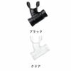 サミーVシリコン2用マウスピース KS-3914