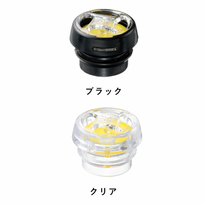 サミーV2用ベンセット KS-3919