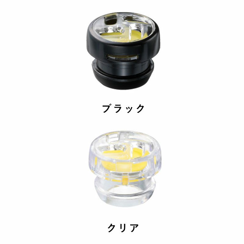 カナールSL用ベンセット KS-3920