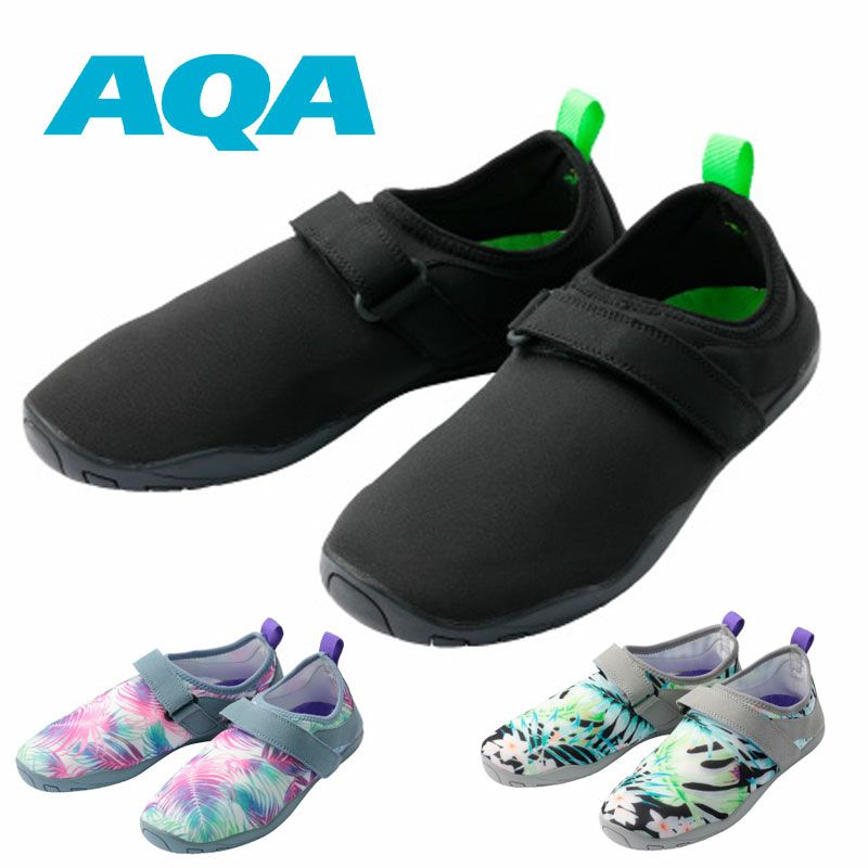 AQAマリンシューズフィット KW-4674