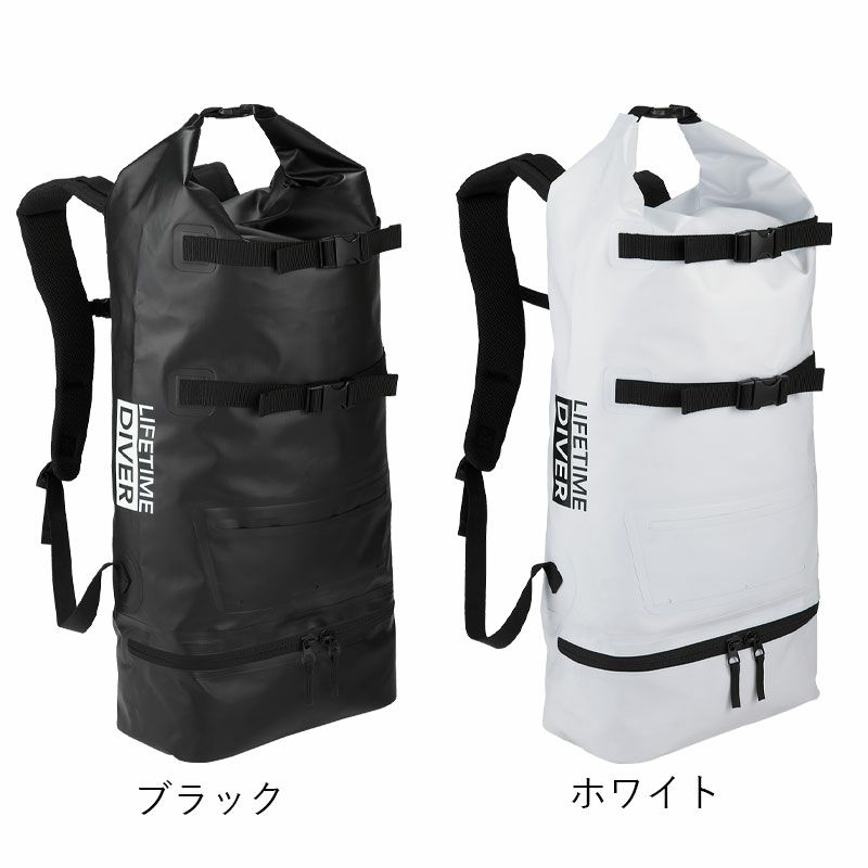 ウォータープロテクトスノーケリングリュックNEO GB-7157A