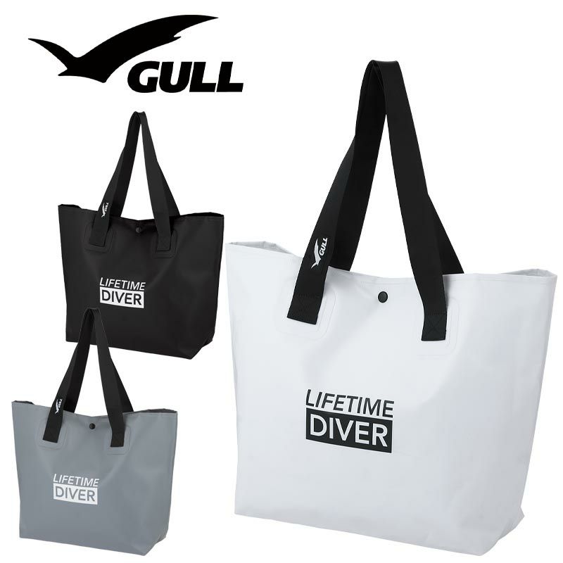 ガル GULL 防水バッグ ウォータープロテクト ミニトート GB