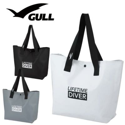 ガル GULL 防水バッグ ウォータープロテクト ミニトート GB-7152A スキューバダイビング スクーバ ダイバー