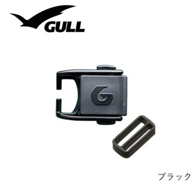 ガル GULL ダイビング マスク パーツ G用マスクバックルDXセット ブラック GP-7029A スキューバダイビング スクーバ ダイバー