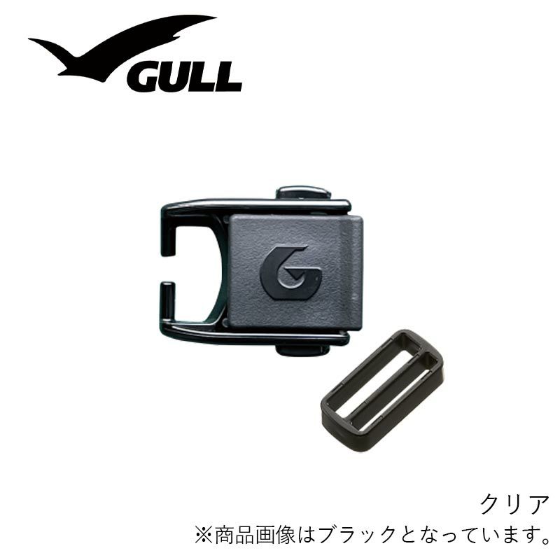 GULL G用マスクバックルDXセット クリア GP-7029A