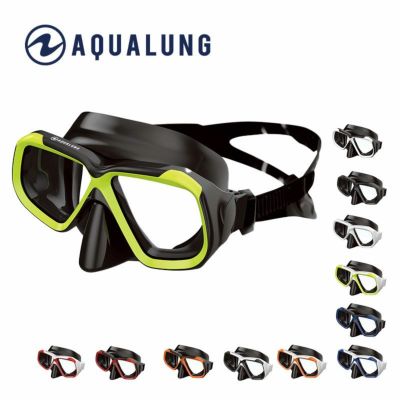 アクアラング ニーナ2マスク 日本限定モデル 強化ガラスレンズ シリコン製スカート 曇り止めフィルム付き 度付きレンズ対応 ダイビングマスク